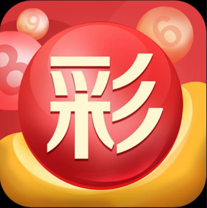 华体会是不是真的